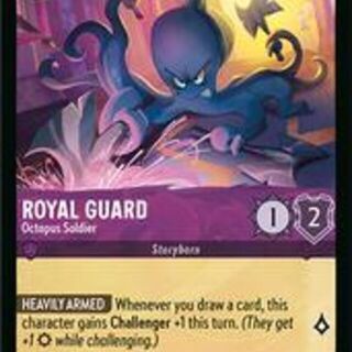 Disney Lorcana: Reign Of Jafar COMMON Royal Guard - Octopus Soldier #52/204