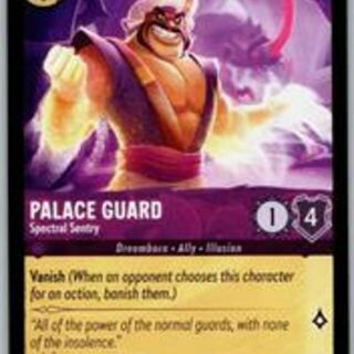 Disney Lorcana: Reign Of Jafar COMMON Palace Guard - Spectral Sentry #45/204