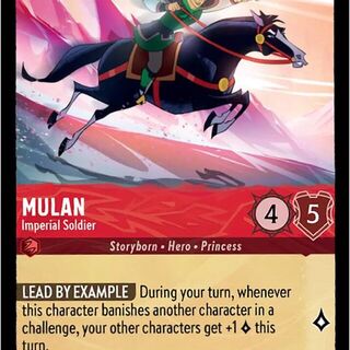Disney Lorcana: The First Chapter SUPER RARE Mulan - Imperial Soldier #118/204