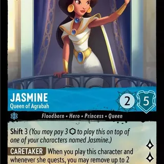 Disney Lorcana: The First Chapter RARE Jasmine - Queen Of Agrabah #149/204