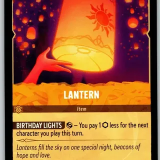 Disney Lorcana: The First Chapter RARE Lantern #33/204