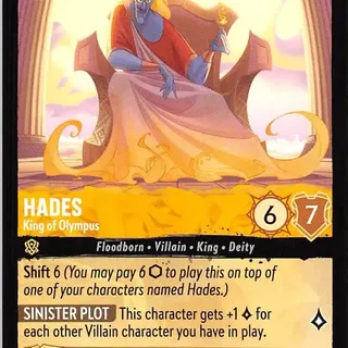 Disney Lorcana: The First Chapter RARE Hades - King Of Olympus #5/204