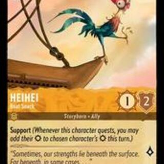 Disney Lorcana: The First Chapter COMMON FOIL HeiHei - Boat Snack #7/204