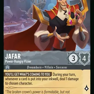 Disney Lorcana: Azurite Sea SUPER RARE Jafar - Power Hungry Vizier #193/204