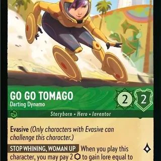 Disney Lorcana: Azurite Sea RARE Go Go Tomago - Darting Dynamo #73/204