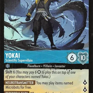 Disney Lorcana: Azurite Sea RARE Yokai - Scientific Supervillain #160/204