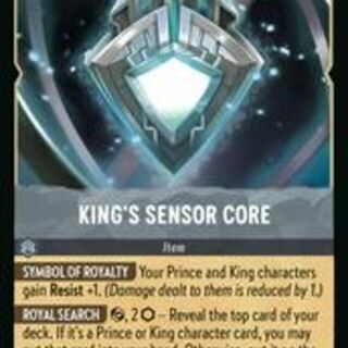 Disney Lorcana: Azurite Sea RARE Kings Sensor Core #200/204