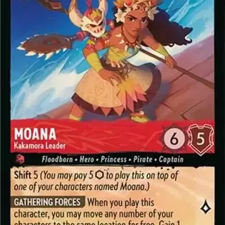 Disney Lorcana: Azurite Sea RARE FOIL Moana - Kakamora Leader #121/204