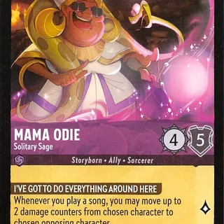 Disney Lorcana: Azurite Sea RARE Mama Odie - Solitary Sage #57/204