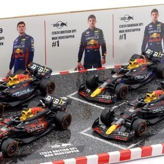 Bburago 1/43 Diecast Vehicle - 4 Pack Red Bull Oracle Racing F1 #1 Verstappen
