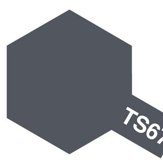 Tamiya Colour Spray TS-67 IJN GRAY (SASEBO ARSENAL)