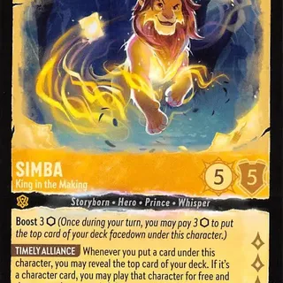Disney Lorcana: Whispers In The Well SUPER RARE Simba - King In The Making #20/204