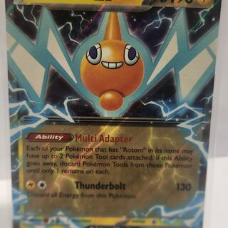 Pokemon TCG: Rotom ex 029/094 Mega Phantasmal Flames