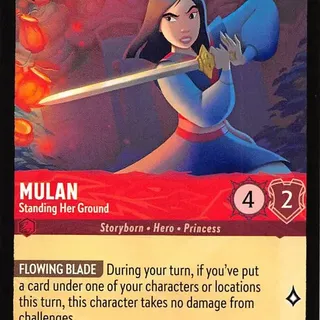 Disney Lorcana: Whispers In The Well UNCOMMON Mulan - Standing Her Ground #126/204