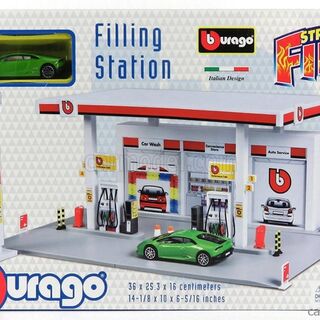 BBurago filling  Street Fire Service Station