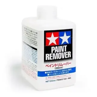Tamiya Paint Remover (250ml)