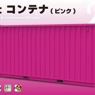 20ft Shipping Container Pink - Fujimi 1/24