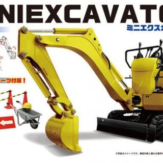 Mini-Excavator with Wheel barrow - Fujimi 1/32