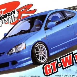 Honda Integra Type R (w/GT W Wing)