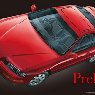 Honda Prelude 2.2Si Vtec Kitset Fujimi 1/24
