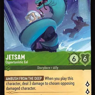 Disney Lorcana: Whispers In The Well COMMON Jetsam - Opportunistic Eel #77/204