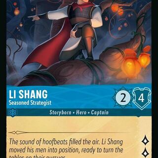 Disney Lorcana: Whispers In The Well COMMON Li Shang - Seasoned Strategist #145/204