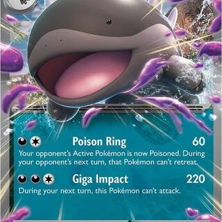 Pokémon TCG: Paldean Clodsire EX 94/159