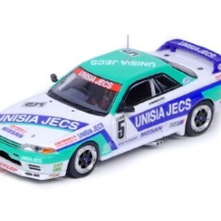 1992 Nissan Skyline GT-R (R32) No.5 