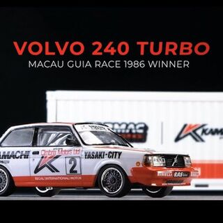 Volvo 240 Turbo Macau Guia Race 1986 Winner Johnny Cecotto with Container - Tarmac Works 1/64