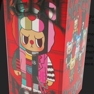 Rebel Bear Mystery Plush Collectible - Moveable Street Series