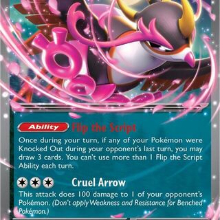 Pokemon TCG: Fezandipiti ex #038 Shrouded Fable