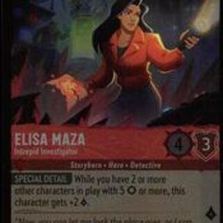Disney Lorcana: Whispers In The Well RARE FOIL Elisa Maza - Intrepid Investigator #122/204