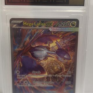 Pokemon TCG: Mega Latias ex 181/132 Mega Evolution Alternative  Art Special Illustration Rare PCG Pristine 10 Graded