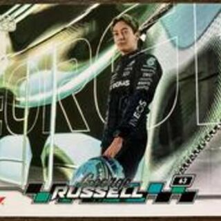 Topps F1: Paddock Pass 2024 George Russell #55