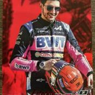 Topps F1: Paddock Pass 2024 Esteban Ocon #9 Red Foil
