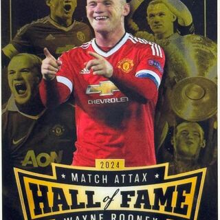 Wayne Rooney #HOF1 2024 Topps Match Attax UEFA Hall of Fame
