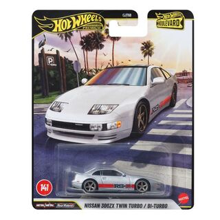 Hot Wheels Premium Boulevard #141 Nissan 300ZX Twin Turbo
