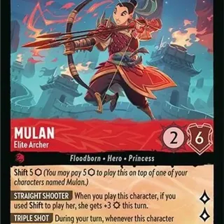 Disney Lorcana: Fabled SUPER RARE Mulan - Elite Archer #126/204