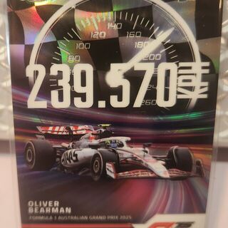 Oliver Bearman #TS-7 2025 Topps Chrome Formula 1 Top Speed