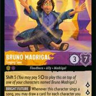 Disney Lorcana: Reign Of Jafar SUPER RARE FOIL Bruno Madrigal - Singing Seer #20/204