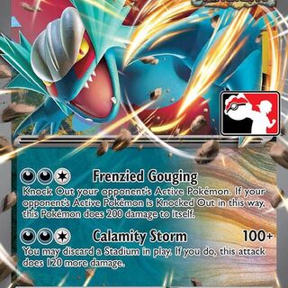 Pokemon TCG: Roaring Moon Ex [Prize Pack] #124 Pokemon Paradox Rift