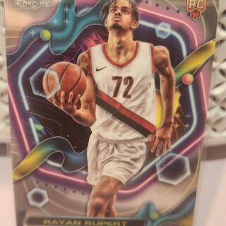 Rayan Rupert #188 2023 Topps Cosmic Chrome RC