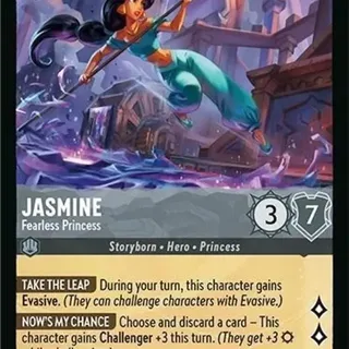 Disney Lorcana: Fabled RARE Jasmine - Fearless Princess #178/204