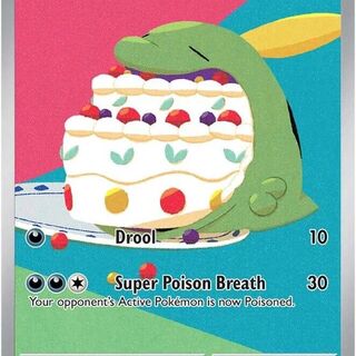 Pokemon TCG: Gulpin #154/142 Pokemon Stellar Crown