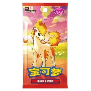 Pokémon Gem Pack Vol 4 - Chinese
