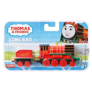 Thomas & Friends Metal Collection - Yong Bao
