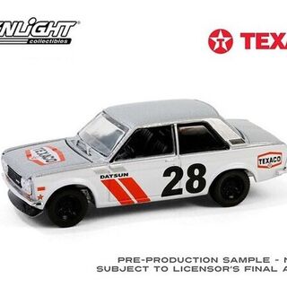 1970 Datsun Nissan 510 1/64 Greenlight Texaco S1