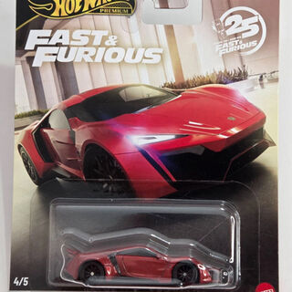 Hot Wheels Premium 25 Years of Fast & Furious W Motors Lykan Hypersport 4/5