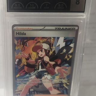 Pokemon TCG: Hilda 171/086  Pokemon White Flare Graded PCG 8