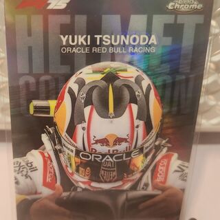 Yuki Tsunoda #HC-3 2025 Topps Chrome Formula 1 Helmet Collection